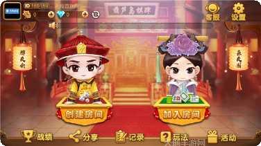 三五四娱乐攻略