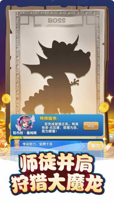 我的恐龙公园评测