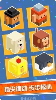 像素方块竞技场攻略