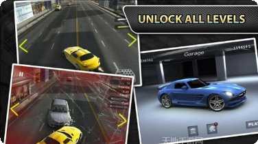 汽车公司策略游戏