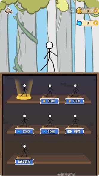 拔剑吧火柴人最新版本