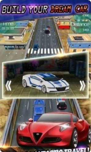 极速挑战游戏攻略