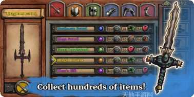 崩溃的竞技场下载