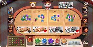 开元958棋牌安卓版