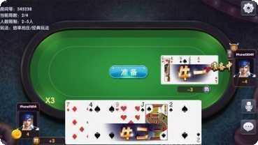 开元958棋牌评测