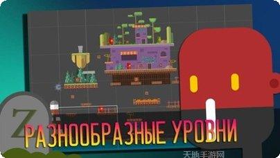 别吃我最新版本