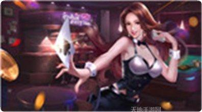 风云苏州麻将比赛