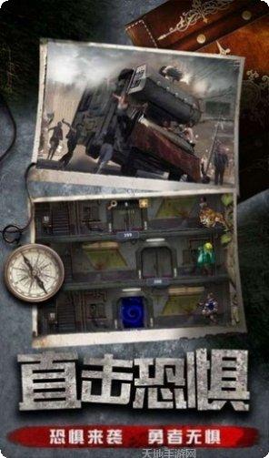 黎明反击战斗技巧