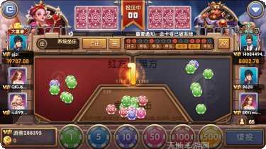 渝品棋牌苹果版