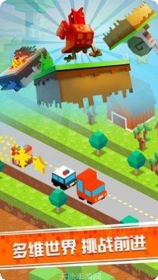 像素方块竞技场最新版本