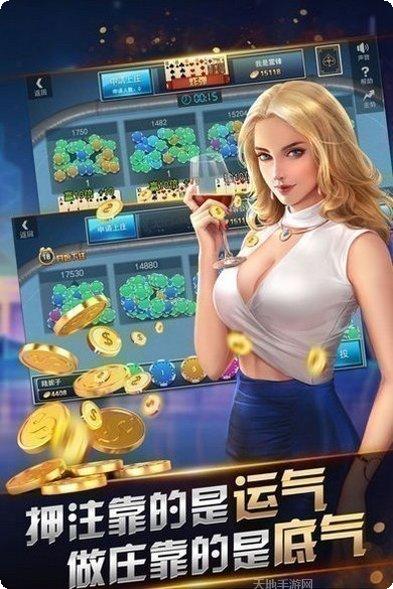 迪乐馆棋牌社区