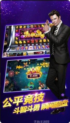 通比牛牛棋牌规则