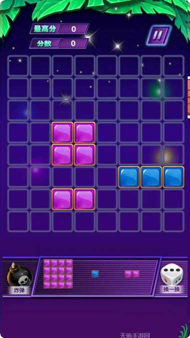 小小怪大消除下载地址