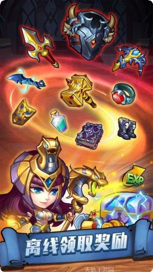 传奇召唤师九游版更新