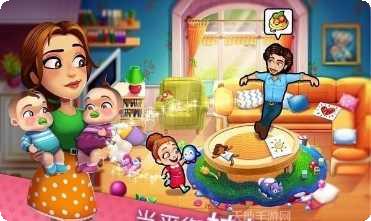 美味餐厅真爱攻略