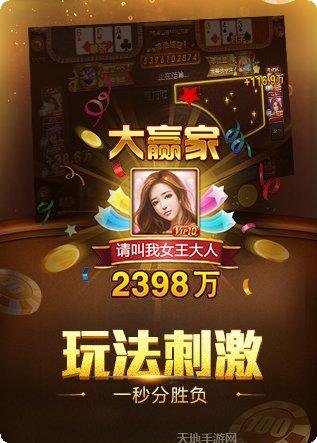 三五四娱乐最新版本