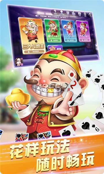 土豪联盟游戏角色介绍