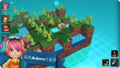 安科拉装备搭配