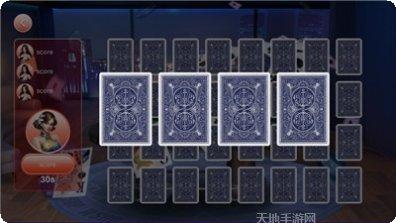 玖玖棋牌苹果版