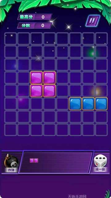 小小怪大消除下载地址