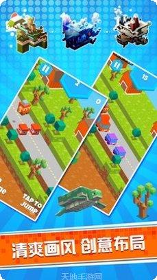 像素方块竞技场角色选择