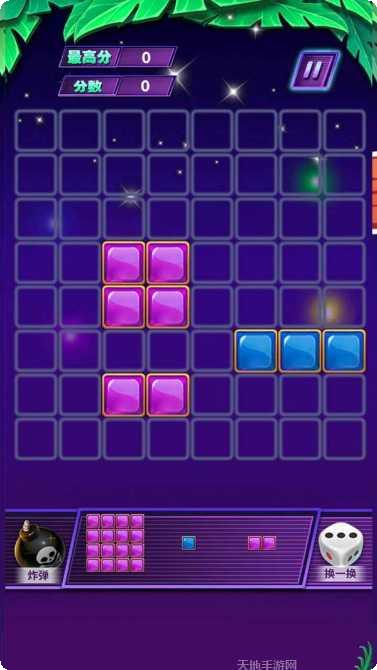 小小怪大消除攻略