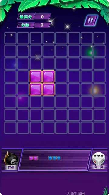 小小怪大消除下载地址