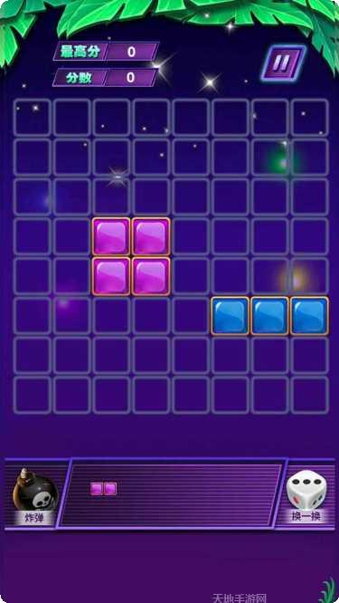 小小怪大消除攻略