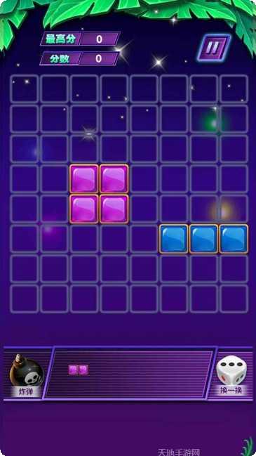 小小怪大消除最新版本