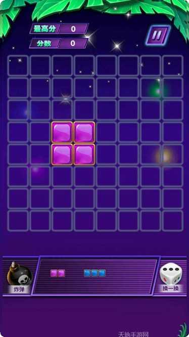 小小怪大消除关卡挑战