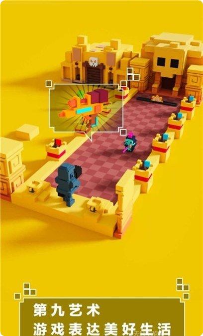 来呀世界测试服激活码