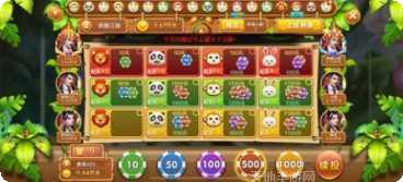 771棋牌游戏下载