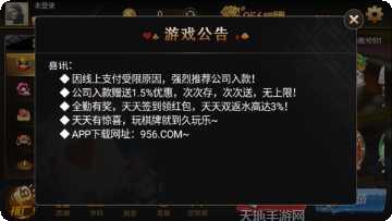 千岛星空棋牌玩法