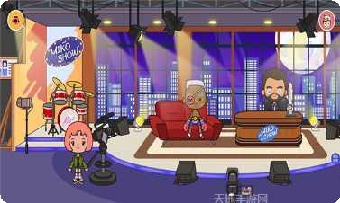 托卡城堡校园生活下载