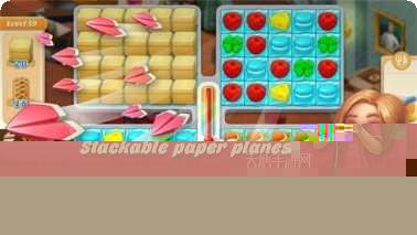 美味餐厅真爱下载