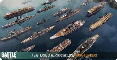 战斗军舰完美版攻略