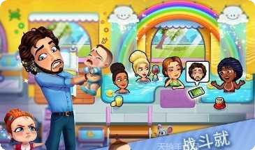 美味餐厅真爱评测