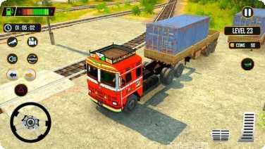 交通运输达人技巧