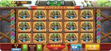 771棋牌娱乐大厅