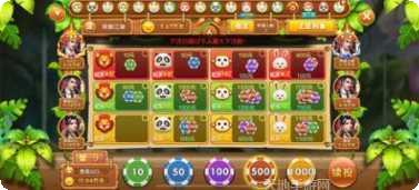 771棋牌游戏下载