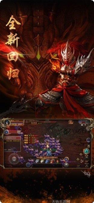 大秦冰雪传奇游戏攻略