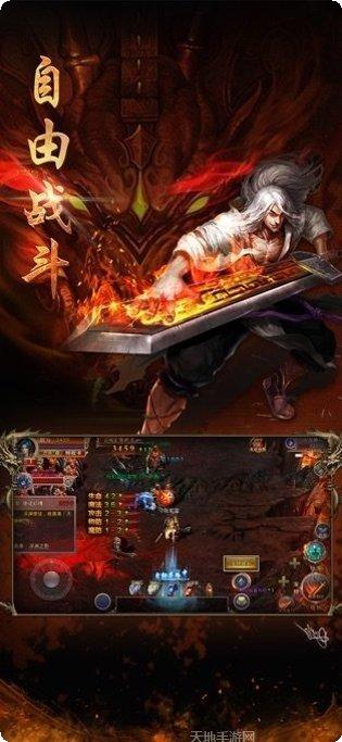 大秦冰雪传奇最新版本