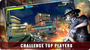 歪楼特工队攻略