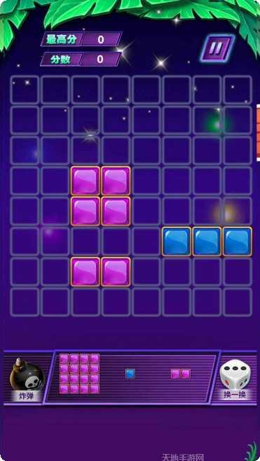 小小怪大消除攻略