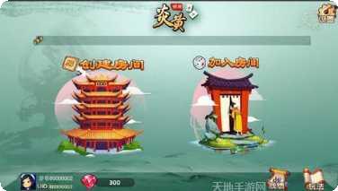 大洋娱乐安卓版