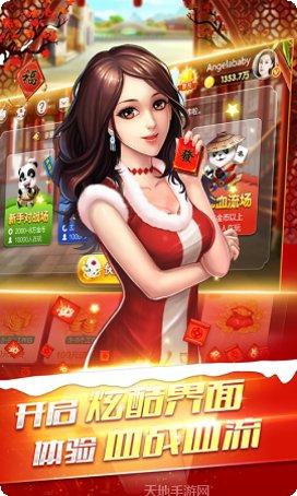 大洋娱乐玩家社区