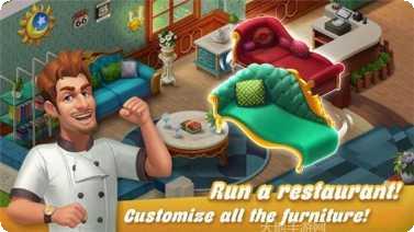 美味餐厅真爱更新