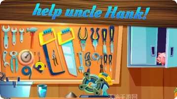 隐藏物品神秘之旅玩法