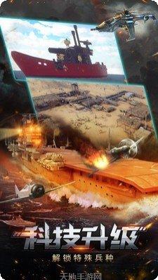 宇宙世界生存指南评测