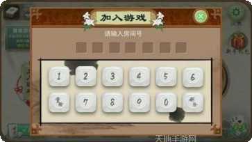 139棋牌安卓版